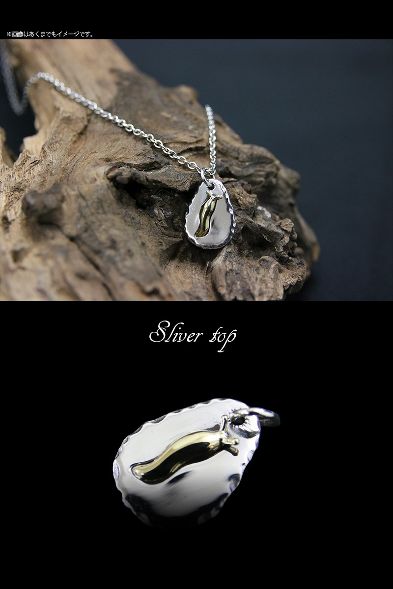 デザインペンダントトップ 一点のみ】Hizm/SK accessory/札形ペンダントトップS 紫彼岸花