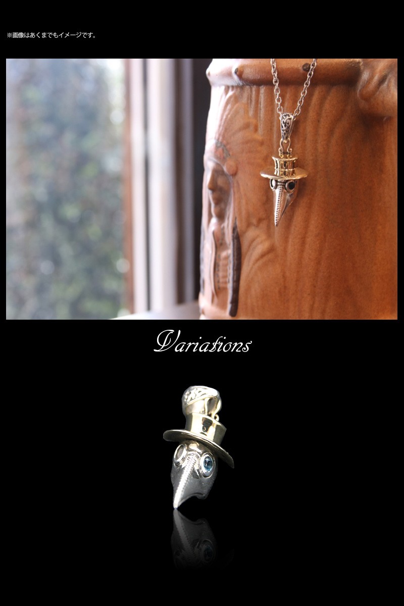 ブルートパーズ ユニセックス ペンダント トップ シルバー925 メンズ