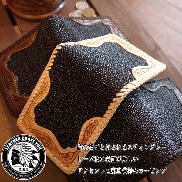 ナッツ❣️2点おまとめ❣️新品未使用❣️羊革ピンク レザー ショートジャケット レザークラフト優 レザーウォレット/ショートウォレット/革財布