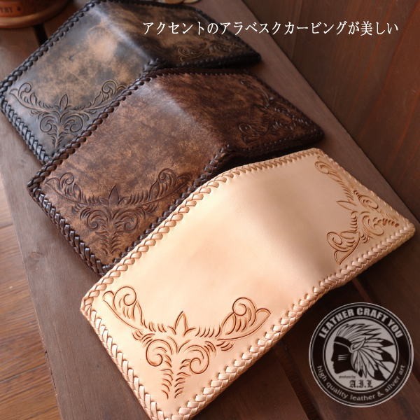 レザークラフト優 二つ折り財布 本革 レザー : 革財布 バッグ
