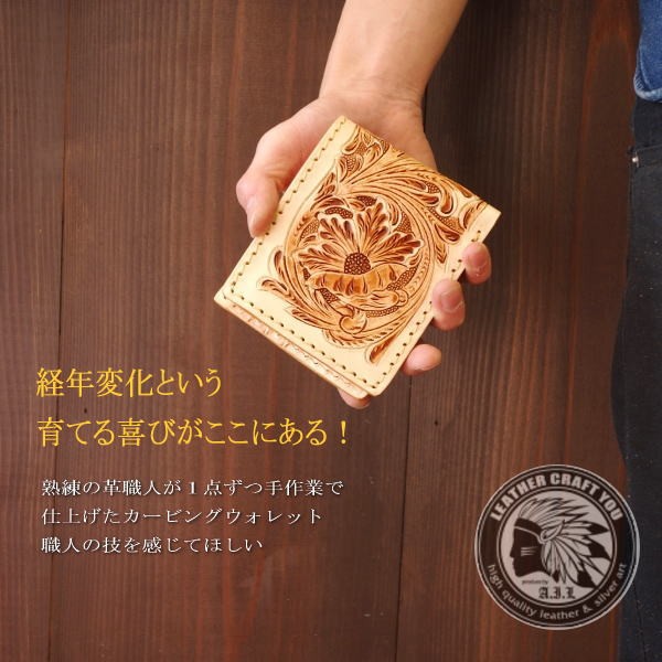 【ハンドメイド作品】白い奴 風鈴販売のお知らせ 6/28（土）、9:00より金津沙矢香さんの風鈴