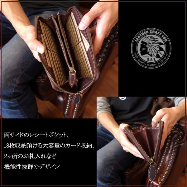 レザークラフト優 財布/長財布/蛇革/蛇皮/ラウンドファスナー