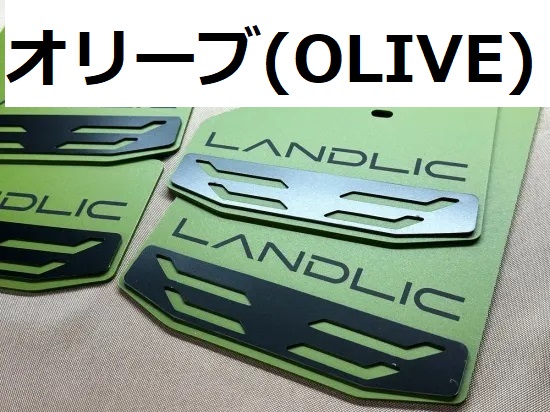LANDLIC】マッドフラップ デリカD:5用 : CRAFT AOI - 通販