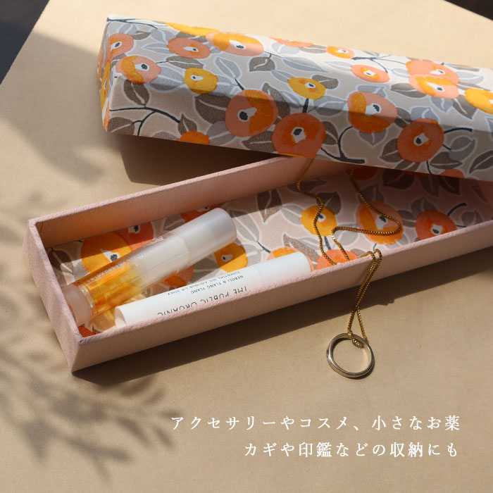 尚雅堂(しょうがどう) 京友禅紙 ふでばこ 筆ペンセット chic2