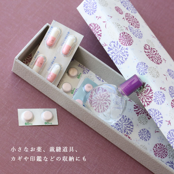 尚雅堂(しょうがどう) 京友禅紙 ふでばこ 筆ペンセット chic3