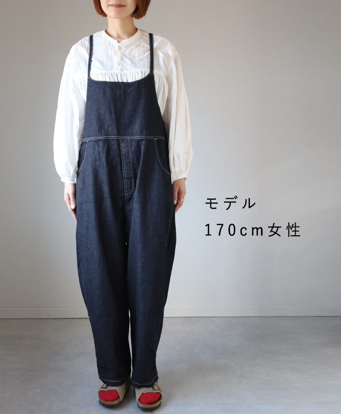 NARU FACTORY(ナル ファクトリー) 8oz ムラデニム ノッポサロペット