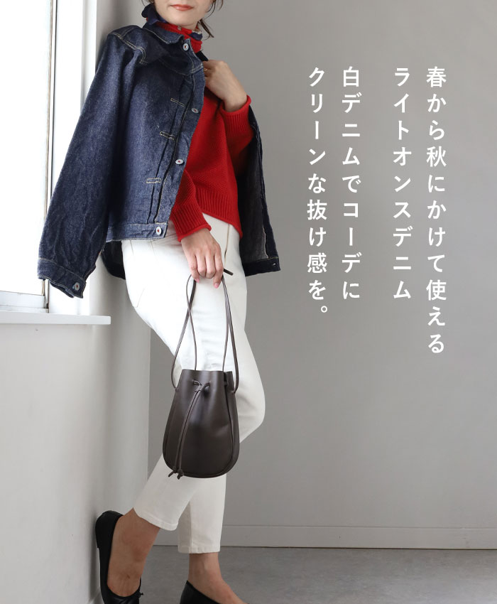 ✨美品✨DEEP BLUE テーパードホワイトデニム DEEP BLUE BLUE(ディープブルー) 10オンス ストレッチ デニム