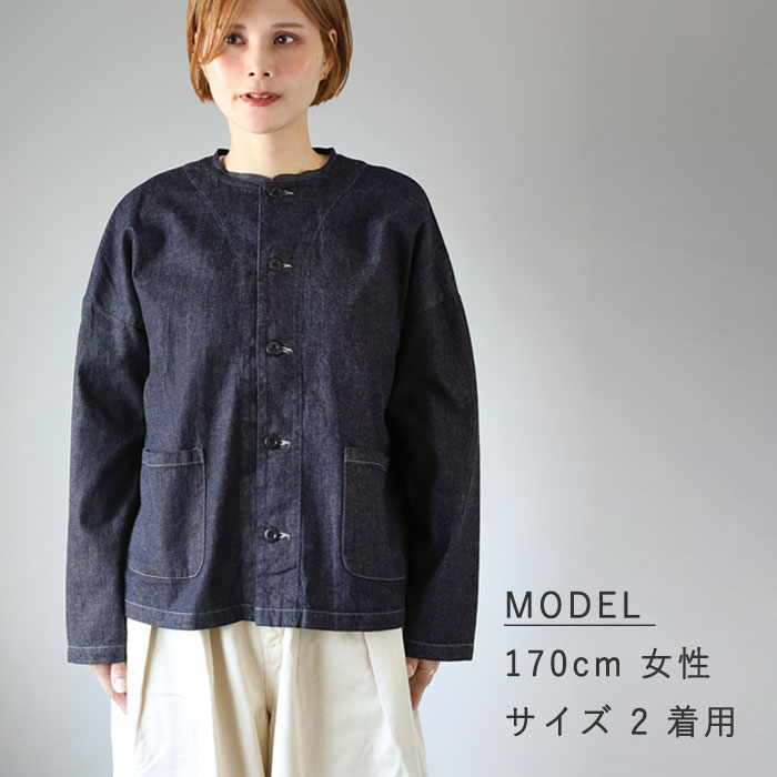 HARVESTY デニム　アトリエジャケット　サイズ2 HARVESTY｜8oz デニム ビッグ アトリエ ジャケット a32401-yo