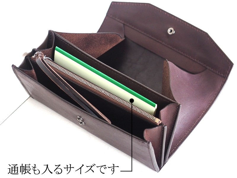 ☆台湾発★ANNADOLLY☆ロング レザーウォレット/送料込 annak ANNAK(アナック) 栃木レザー ギャルソンロングウォレット