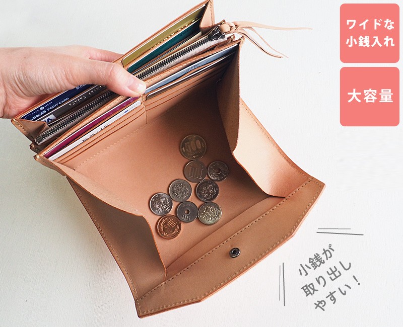 ☆台湾発★ANNADOLLY☆ロング レザーウォレット/送料込 本革ロングウォレット(レザー長財布)Root＜UNISEX＞Leather long