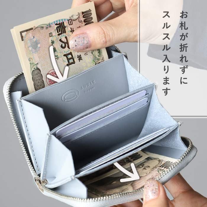 annak ANNAK(アナック) コンパクトラウンドジップ財布 姫路