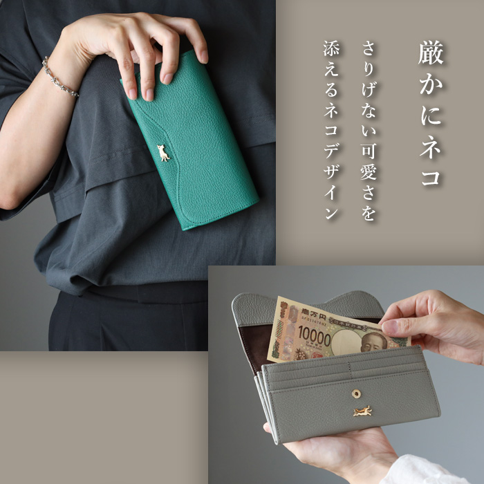 aoneco(アオネコ) 本革 ロングウォレット レディース メンズ / 保護猫
