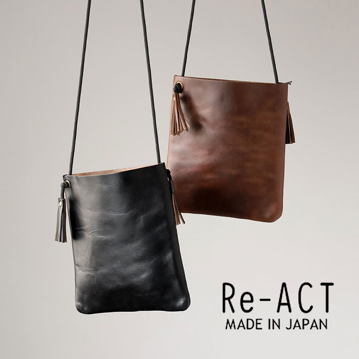 Re-ACT (リアクト)