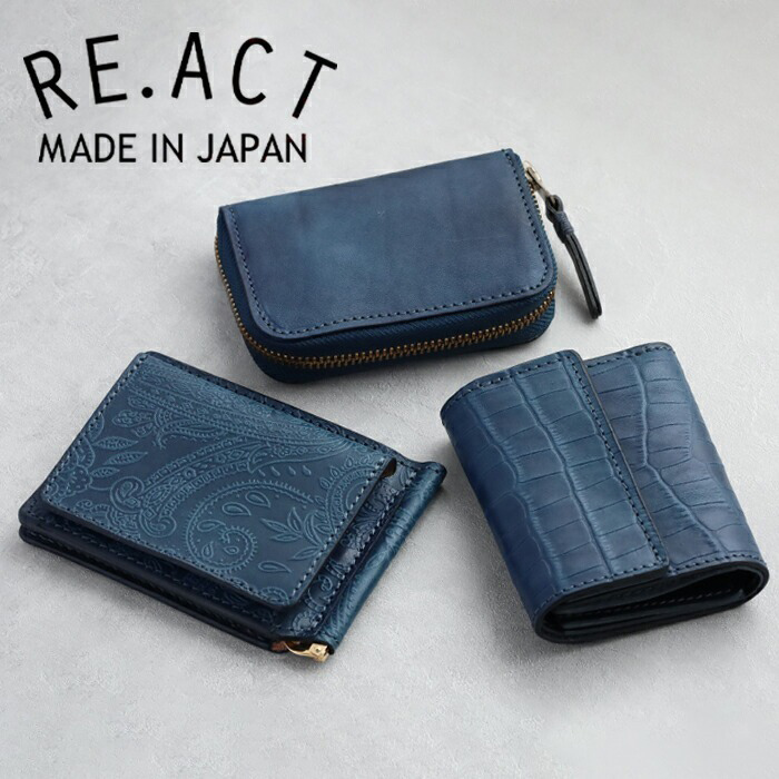 RE.ACT (リアクト)