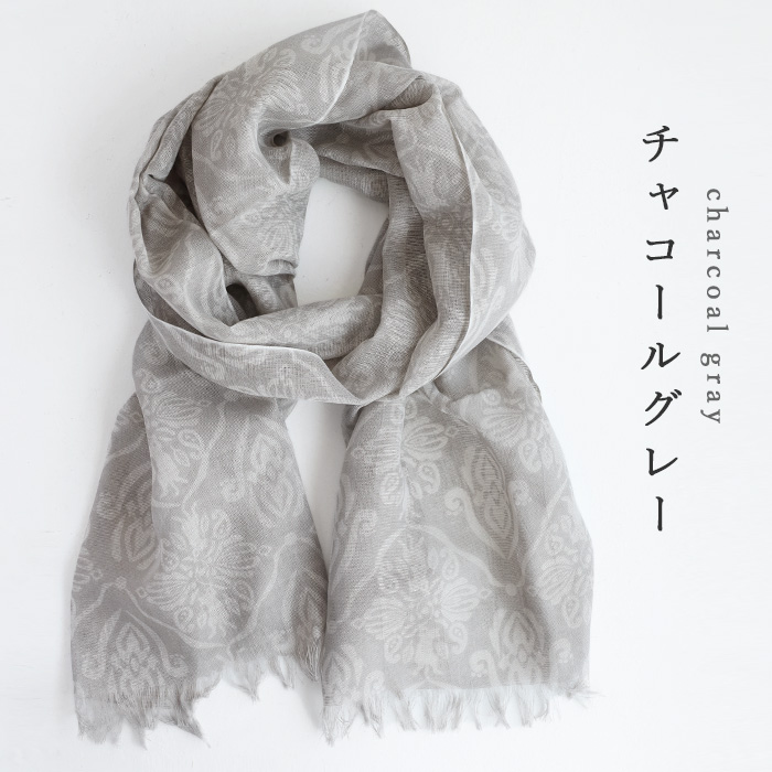 【未使用】BASCO バスコ　ネコ柄大判ストール　ショール　膝掛け　綿×シルク aoneco aoneco(アオネコ) シルク混 ダマスク柄 ストール