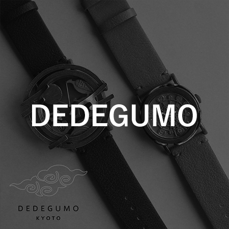 DEDEGUMO