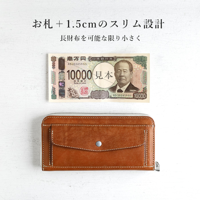 cramp（クランプ） プエブロレザー ロングウォレット 長財布 ラウンド