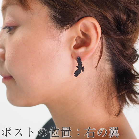 DECO vienya ももんがピアス片方 de-085-5.jpg