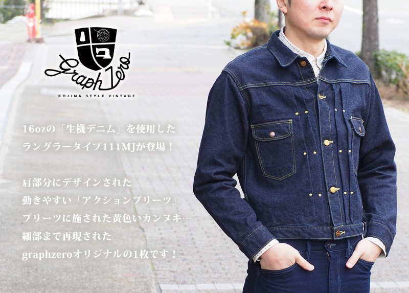 gz-111mj-l-ow-m-t.jpg