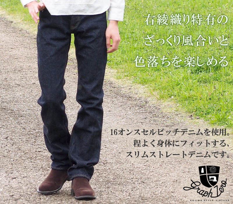 gz-16slst-z01-r-t.jpg