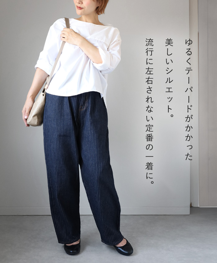 graphzero(グラフゼロ) イージー5ポケットパンツ 12oz セルビッチ 