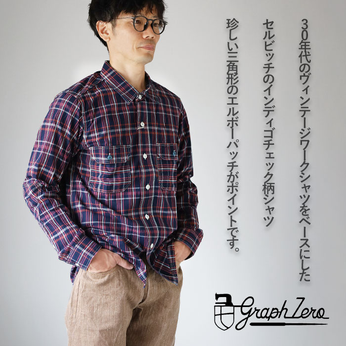 gz-elsl-0603-t.jpg