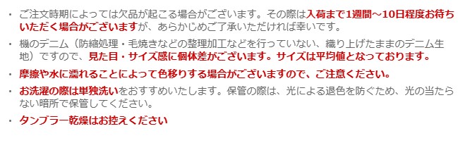 graphzero graphzero(グラフゼロ) 1st 大戦モデル ヒッコリー