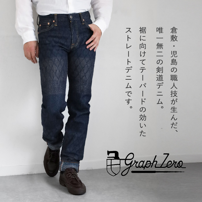 ※じーんず RH07440 **SEVEN** FLARE WOMENS JEANS sz31 DARK BLUE; NICE