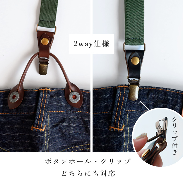 ザクロ graphzero 2色 graphzero(グラフゼロ) クロムエクセル レザー