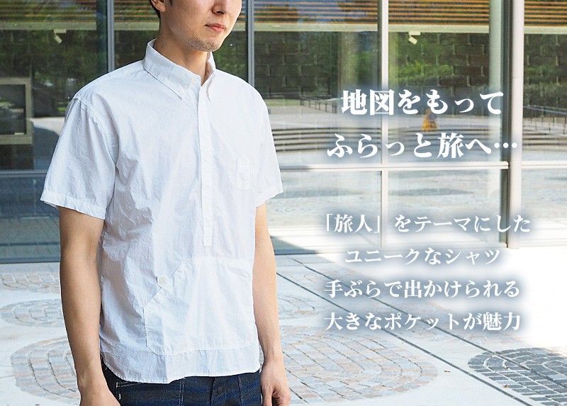 graph zero 半袖シャツ　プリーツ graphzero トラベラーズ プルオーバー ボタンダウンシャツ