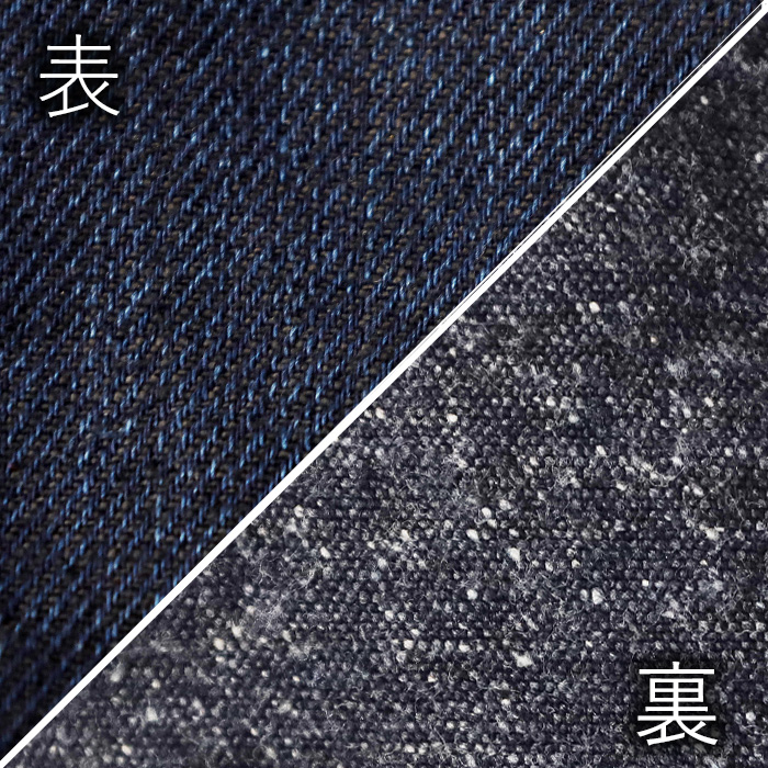 graphzero（グラフゼロ） 40s ショールカラー カバーオール 13.5オンス