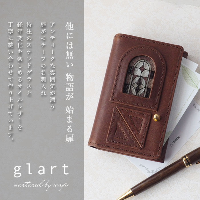 ビンテージ シルバー製 ブローチ 若狭瑪瑙 希少 新品 ケース 説明書付属 sho0004-1.jpg
