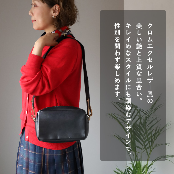 日本製/国産牛革スクエアショルダーバッグ Butler Verner Sails Butler Verner Sails Sails(バトラーバーナーセイルズ) 馬革