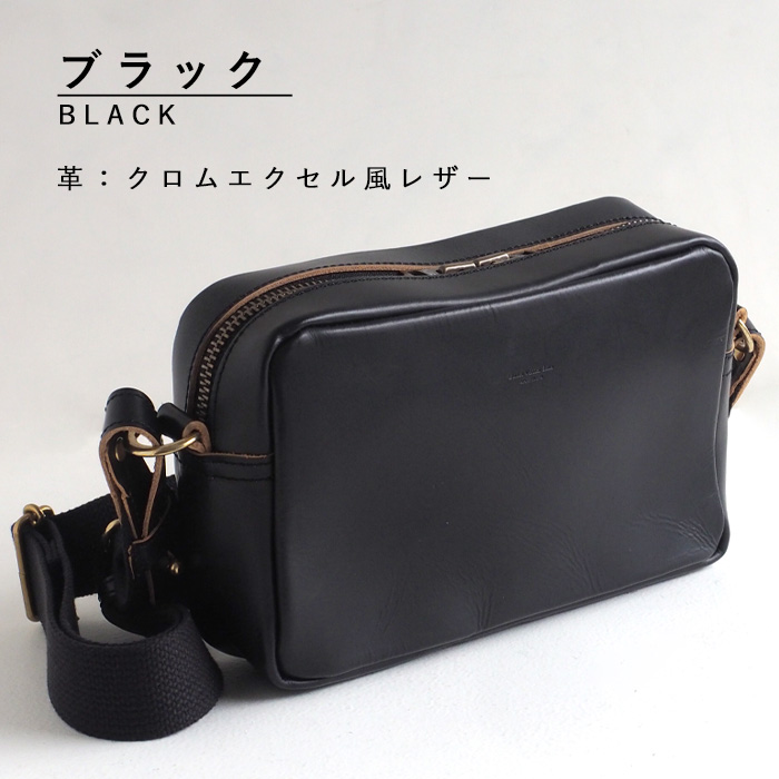 Butler Verner Sails Sails(バトラーバーナーセイルズ) 本革