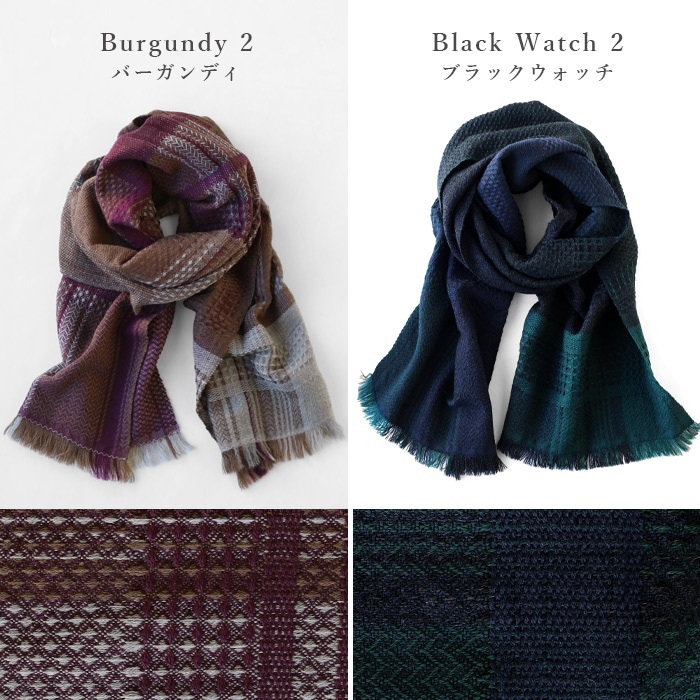 kobooriza 工房織座 KAWARI ウールマフラーzero かわり織りマフラー