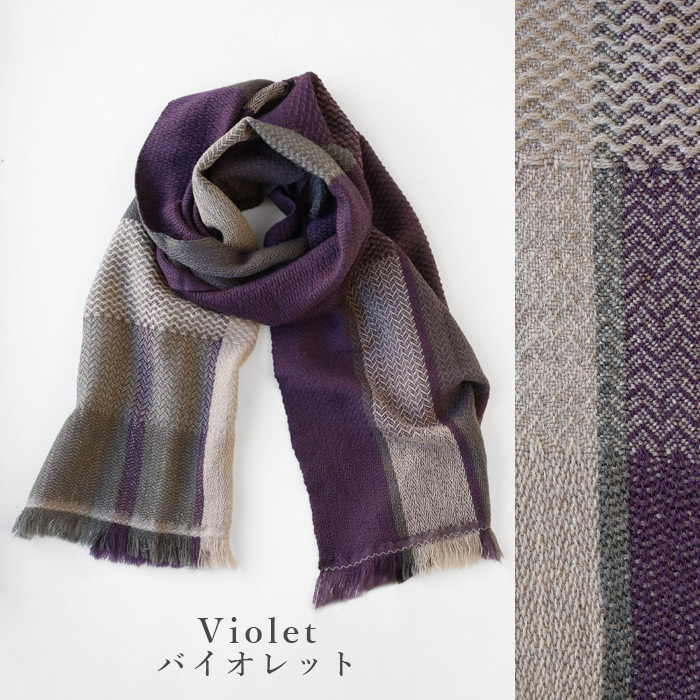 kobooriza 工房織座 ウール マフラー SHUSU オータムリーブス