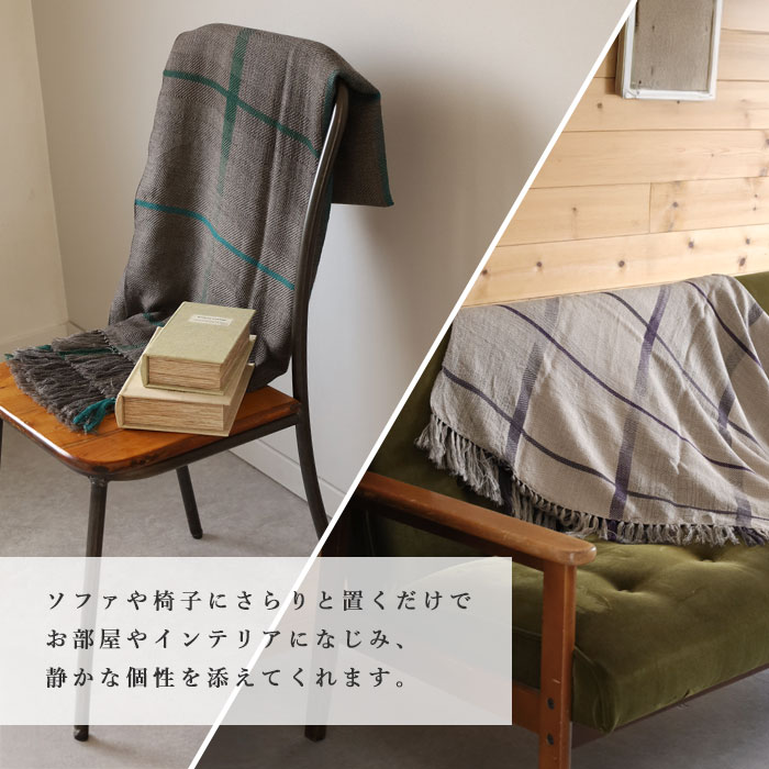 新品 OUUR アウアー　コットン　ストール  ACTUS アクタス 新品 OUUR アウアー コットン ストール ACTUS アクタス 【公式通販】