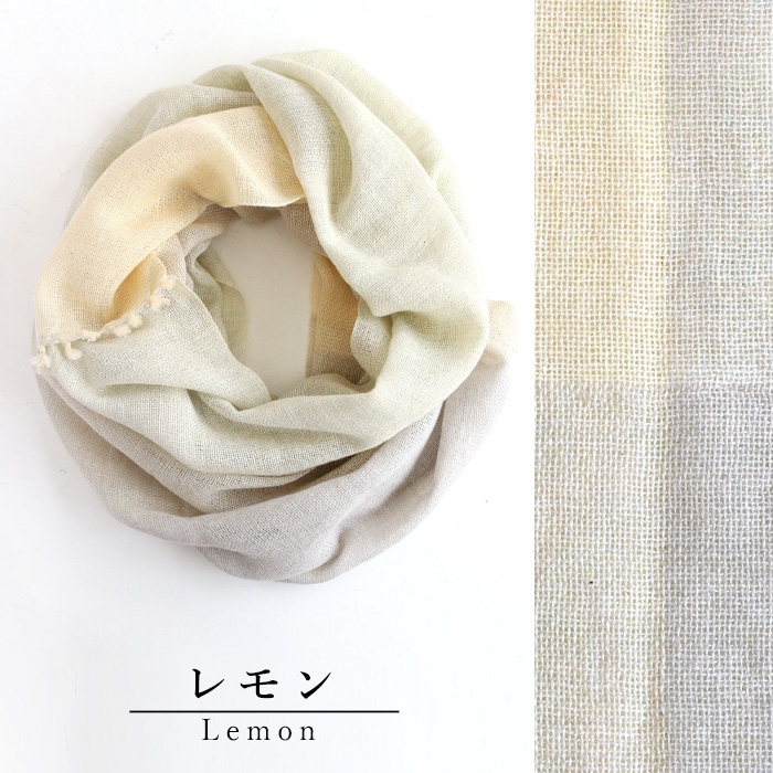 kobooriza 工房織座 ボタニカル オーガニック ライトスヌード