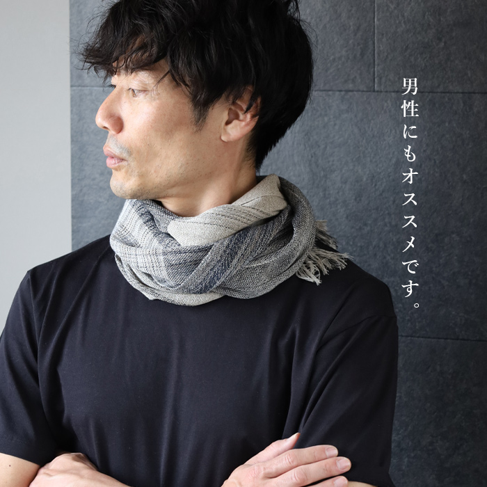 kobooriza 工房織座 絣染め シルク リネン ストール レディース メンズ