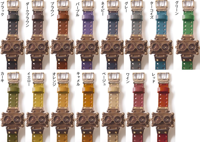 スチームパンクハンドメイド craftcafe_ks-lf-07