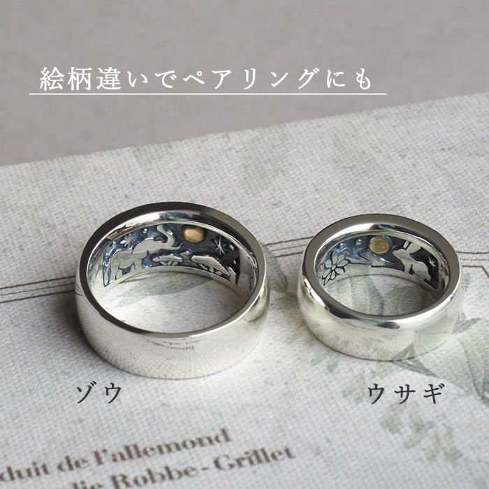 moge(モゲ) シルバーアクセサリー 同じ月を見てた―ウサギ― シルバー