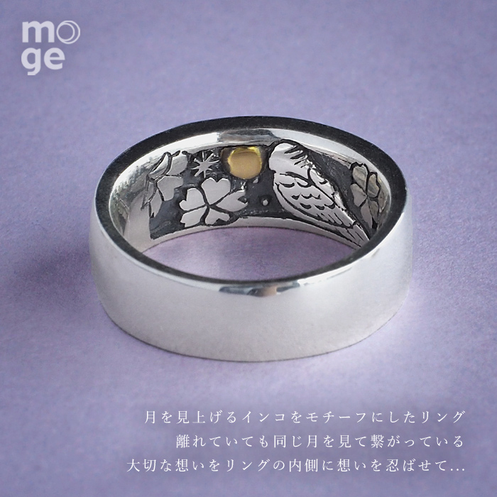 opal×silver ring］オパールリング、シルバーリング 指輪