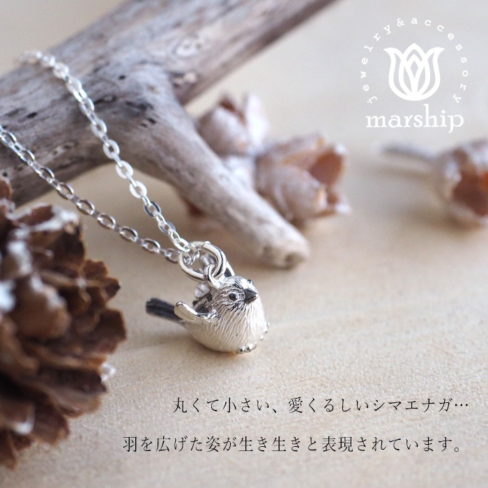 SALE✨素敵なマーカサイトとシルバーのエレガントなネックレス✨ 送料無料】【日本製】シルバー/SV925/SILVER ネックレス