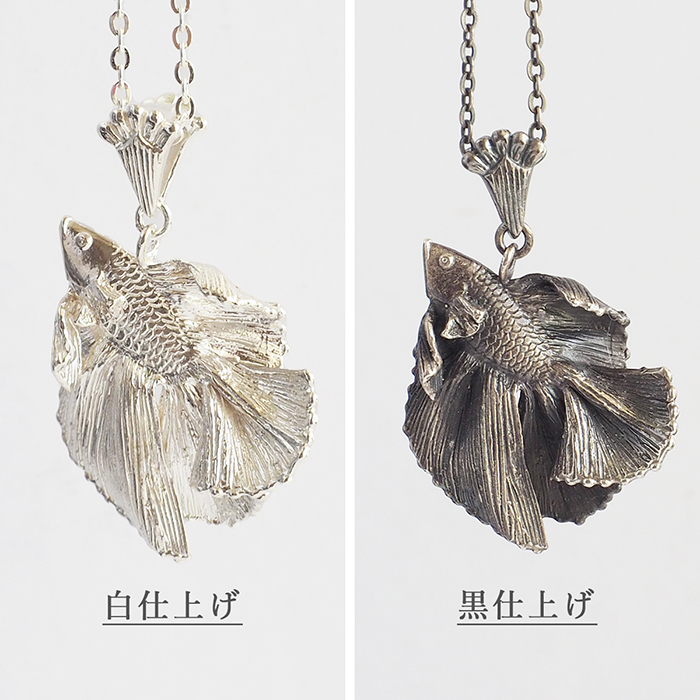 2色】marship（マーシップ） 手作りアクセサリー フルムーンベタの