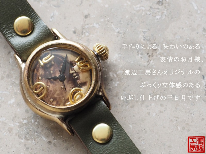 nw-305b-cm-t.jpg