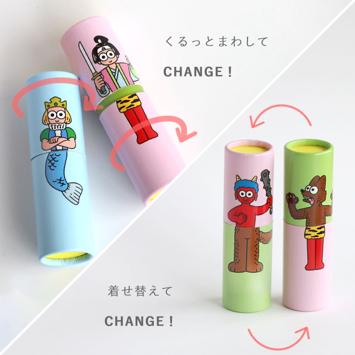 大成紙器製作所 筒形 ポチ袋 POCHI-PON(ポチポン) CHANGE / 紙器具