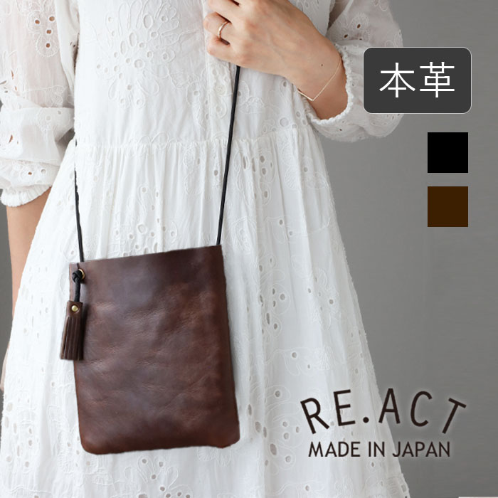 【希少】KETO レザー 斜め掛け ショルダーバック コンチョ　ブラウン　茶色 3291744f5b80b6ea25abfe69afca77