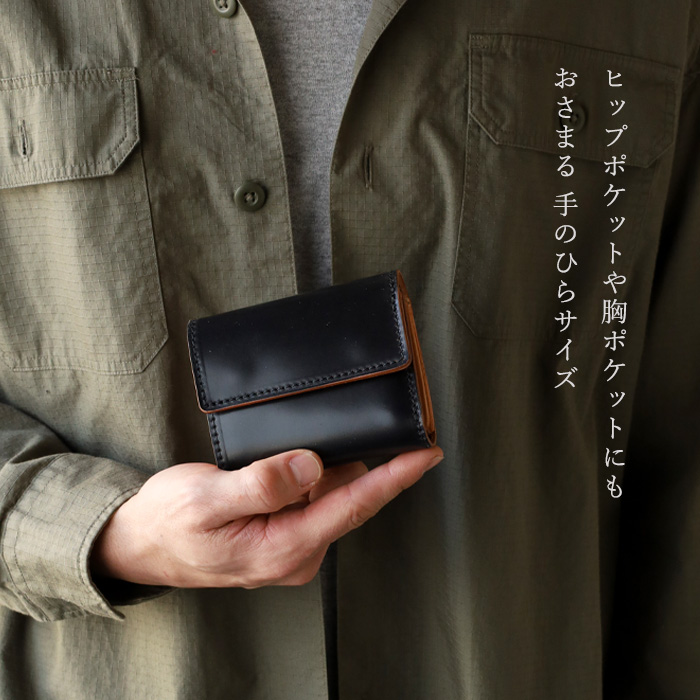 Re-ACT (リアクト) コードバンレザー 三つ折り財布 (小銭入れ付き