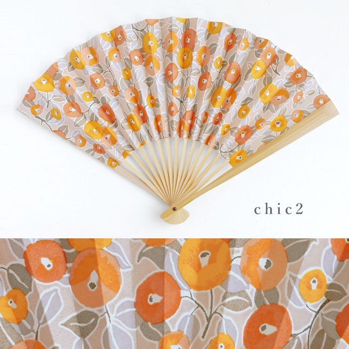 尚雅堂(しょうがどう) 京都 尚雅堂 友禅 和紙 扇子 chic / レディース