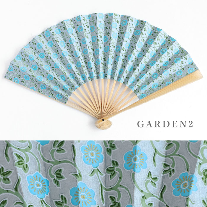 尚雅堂(しょうがどう) 京都 尚雅堂 友禅 和紙 扇子 GARDEN